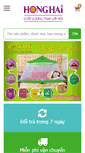 Mobile Screenshot of honghaivn.com